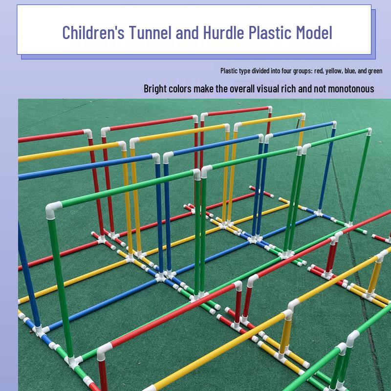 Kids Play Tunnel Obstacle Course Set