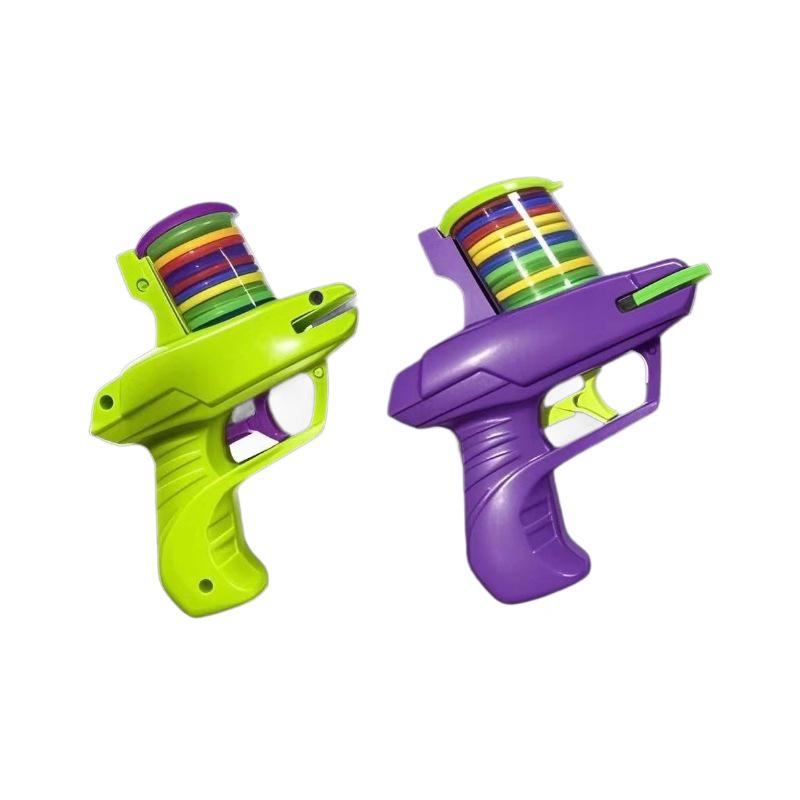Creative Flying Saucer Carrot Soft Bullet Toy Gun for Kids - Parent-Child Outdoor Battle Toy