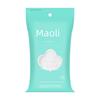 MYONLY Mai Oli Three-Layer Double-Sided Cosmetic Cotton Makeup Remover Pads, Thick, No-Drop, 50 Pieces.