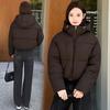 Cotton Clothes Women's Short Winter Clothes, New Loose Ins Hong Kong Style Thickened Bread Clothes, Cotton-padded Jackets and Jackets.