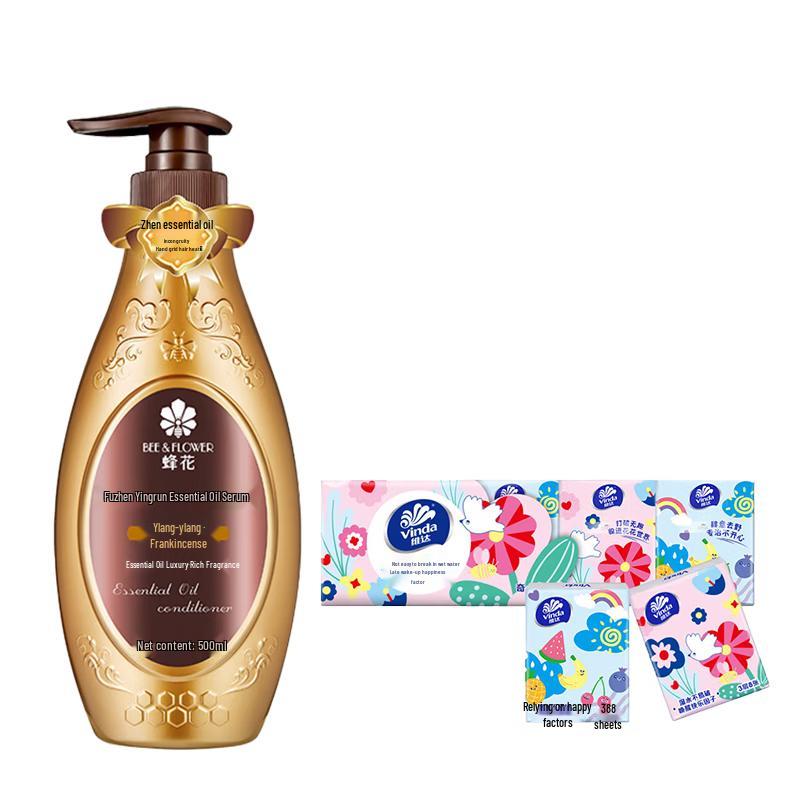 Fenghua Moisturizing Essential Oil Hair Conditioner