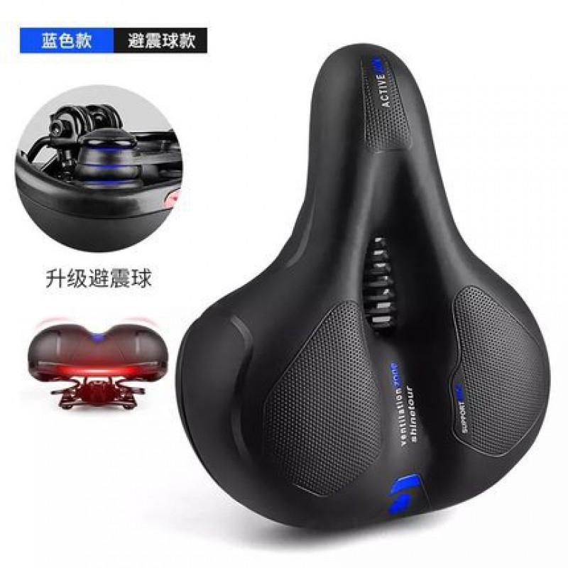 Mountain Bike Saddle Comfortable Thick Silicone Bicycle Seat Universal Cycling Cushion With Reflector