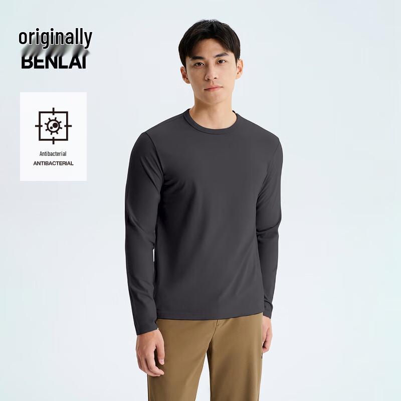 BENLAI Men s Anti-Bacterial Brushed Cotton Long Sleeve T-Shirt XXL