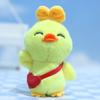 Adorable Plush Duck Keychain Soft Toy Lovely Cartoon Animal Pendant For Bags