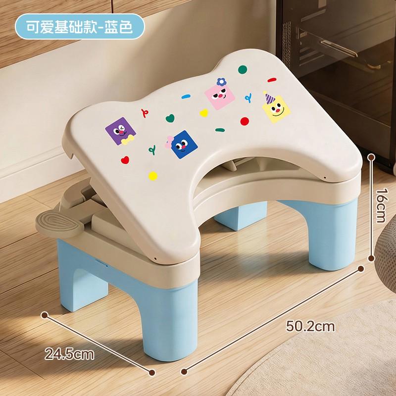 Adjustable Footstool Office Home Bathroom Kids Plastic Step Stool Non-Folding Ergonomic Foot Rest