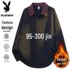 PLAYBOY Men's Oversized Striped Polo Sweatshirt