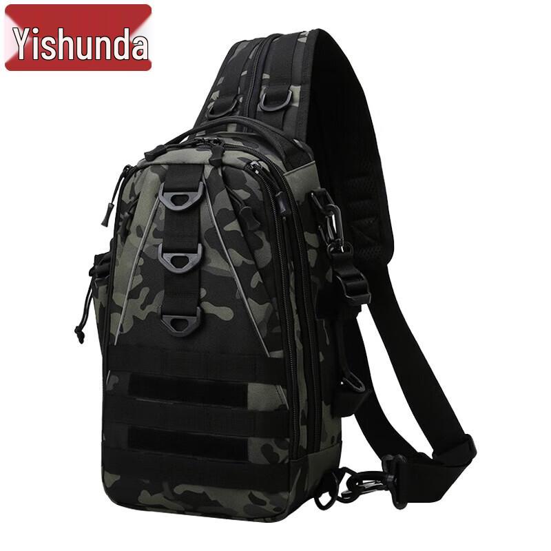 

Yishunda Multi-function Outdoor Fishing Lure Bag