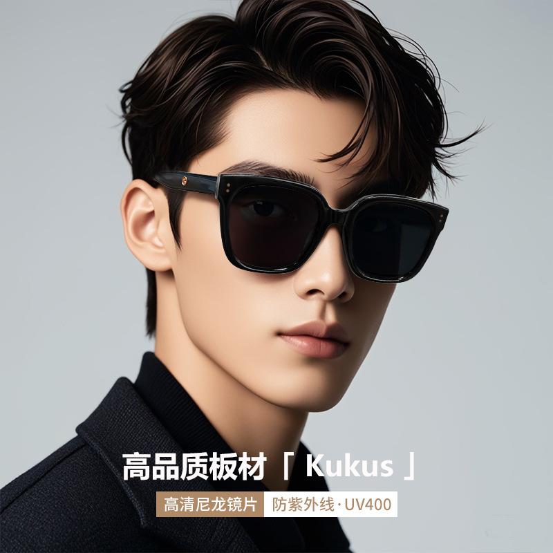GM Women's high-end acetate sunglasses jenie Cooperation KUKUS Large-face slimming anti-UV sunglasses for men trendy