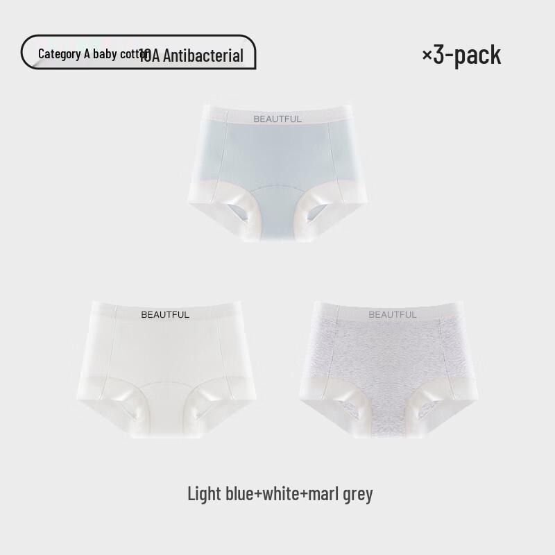 Cotton Shuran Women's A-Grade Antibacterial Boxer Briefs