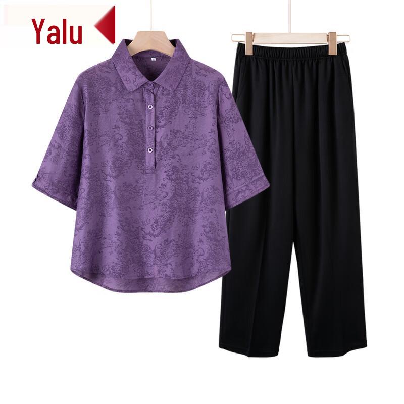 Yalu Mid-Age Women's Stylish Summer Short-Sleeve Top & Pants Set