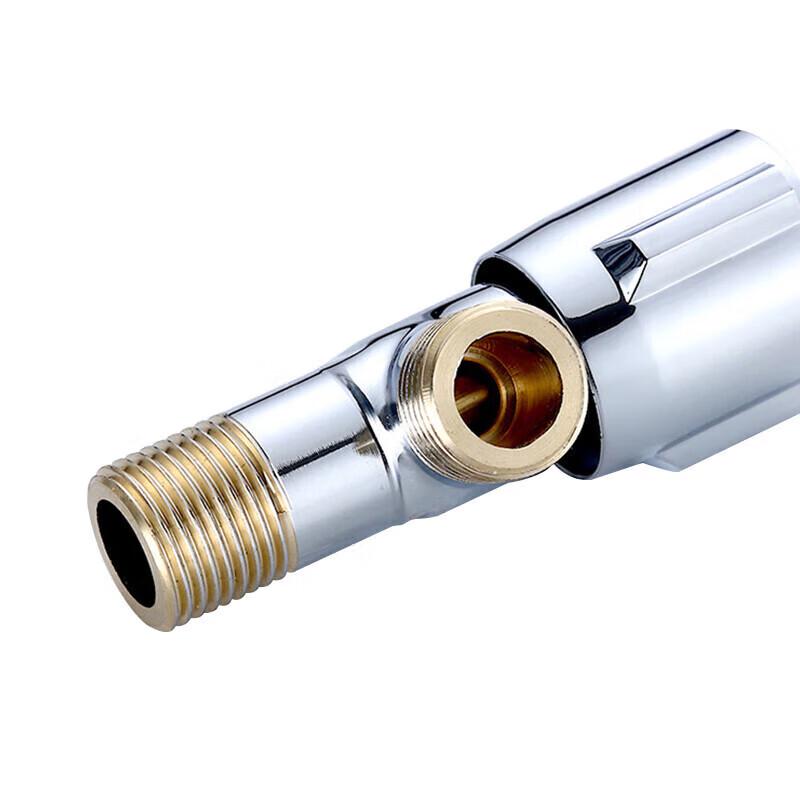 Moufook Hot Water Angle Valve