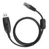 Walkie Talkie 8‑Pin USB Programming Cable for BAOJIE BJ‑218 Write Frequency Line