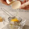 Stainless Steel Egg Colander Egg Separator Kitchen Baking Egg Beater Filter Colander Tool