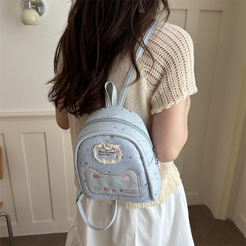 Schoolbag Foreign Style Personality Simple Fashion Casual Bag Texture Trend New Backpack 1011 Summer Women's Backpack