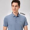 Cool Liquid Ammonia 100% Cotton Polo Shirt Men's Short-sleeved Casual Solid Color Skin Friendly and Easy To Maintain T-shirt