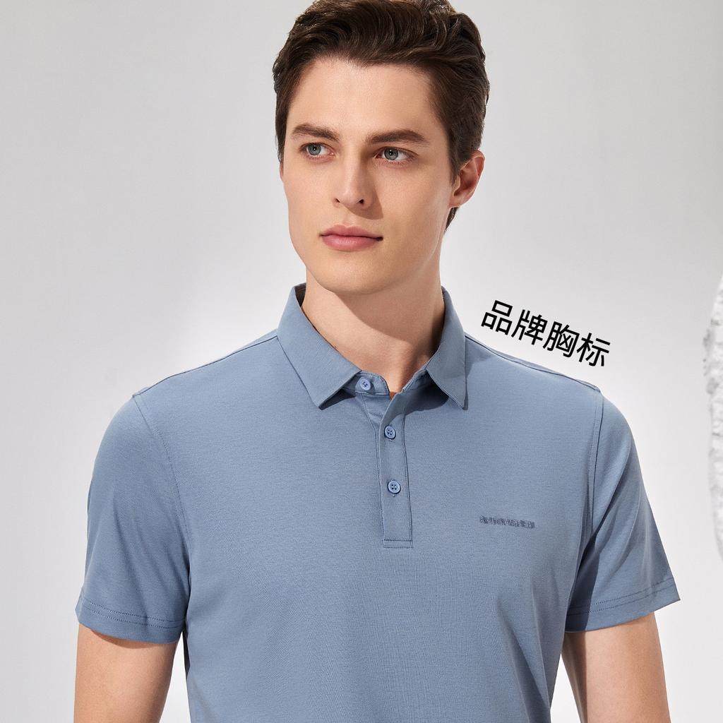 Cool Liquid Ammonia 100% Cotton Polo Shirt Men's Short-sleeved Casual Solid Color Skin Friendly and Easy To Maintain T-shirt