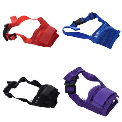 Pet Dog Adjustable Mask Bark Bite Mesh Mouth Muzzle Grooming Anti Chewing