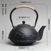 Japanese Style Handmade Iron Kettle Cast Iron Tea Kettle for Boiling Water and Making Tea Home Kung Fu Tea Accessories