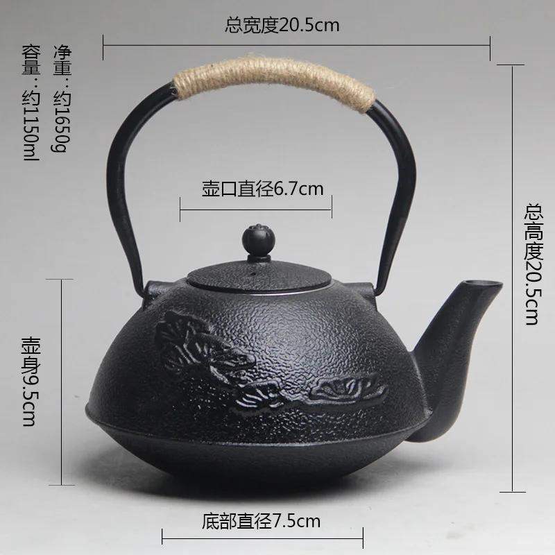 Ceainic din fontă, stil japonez, lucrat manual, pentru fierberea apei și prepararea ceaiului, accesorii pentru ceai Kung Fu acasă