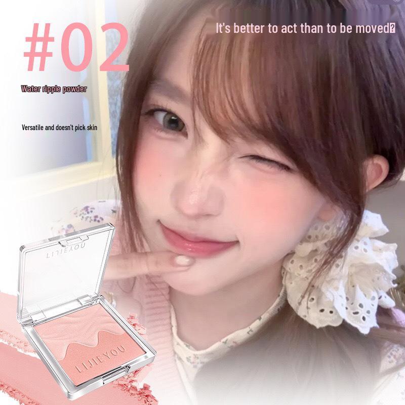 

Палетка рум ян з двома кольорами, водяний сатиновий шимер - Освітлення та надання об єму для щоденної життєвості шкіри