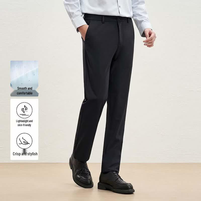EMZ Men's High-Elastic Versatile Casual Pants