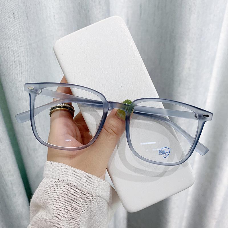 Anti-Blue Glasses For Women Without Makeup Irregular Glasses Frame For Male Students Finished Myopia Glasses Black Frame