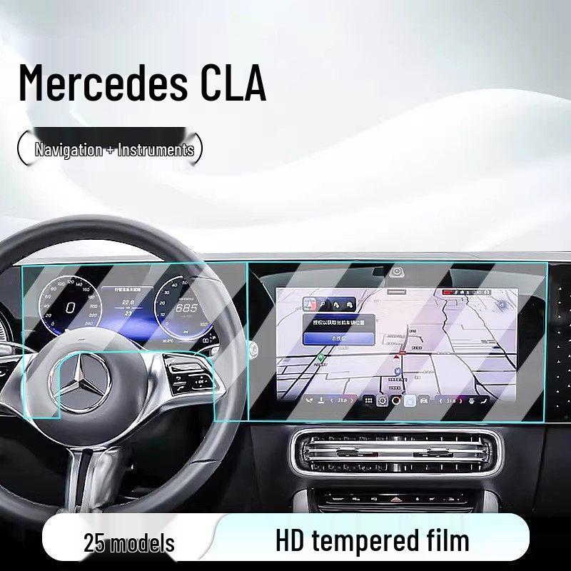 Mercedes-Benz CLA Navigation & Control Screen Protector (25 Models)