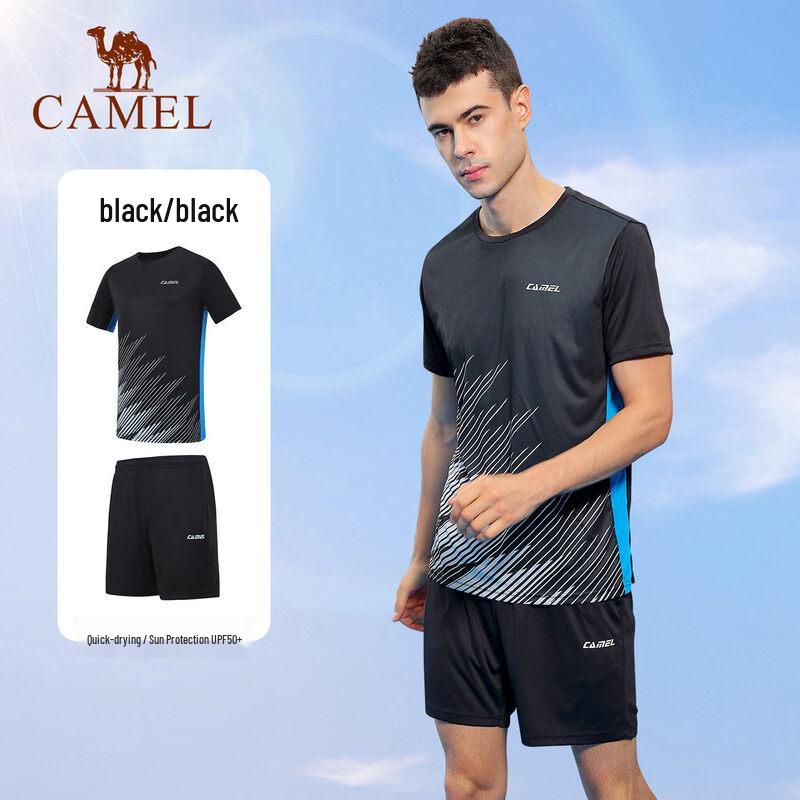 CAMEL Men s Knitted Short Sleeve Two-Piece Set