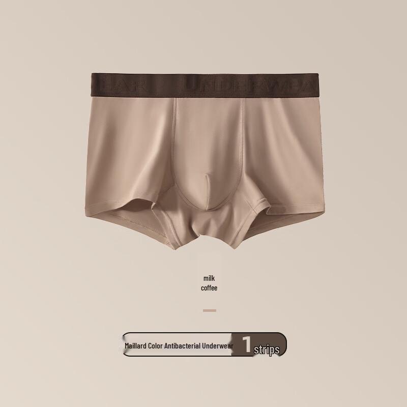 Men's Retro Maillard Modal Cotton Blend 3-Pack Boxer Briefs