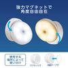 Rechargeable Night Light Night light with automatic warm white adjustable 60 usable with charging or attaches with magnet or ANTEL Angle-Adjustable