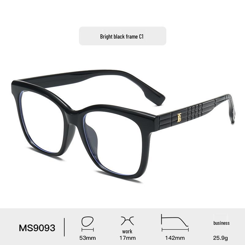 Lunettes TR90 Haute Définition Anti-Lumière Bleue - Lunettes de Myopie Tendance pour Hommes & Femmes