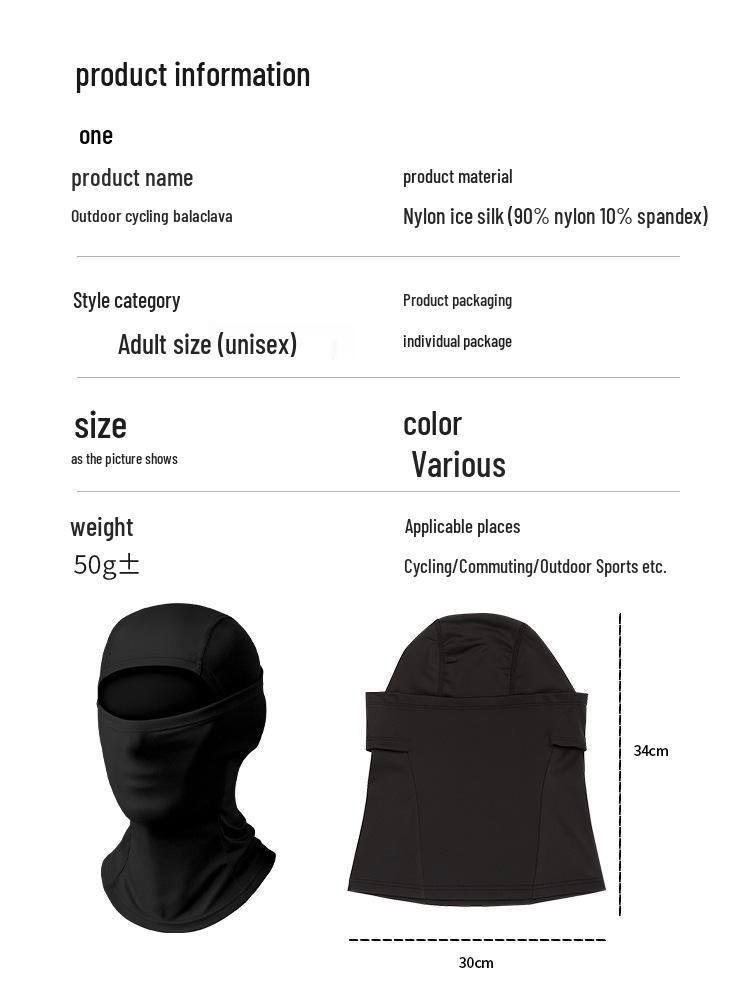 Breathable Summer Motorcycle Riding Balaclava – Adjustable Ice Silk Full Face & Neck Protection