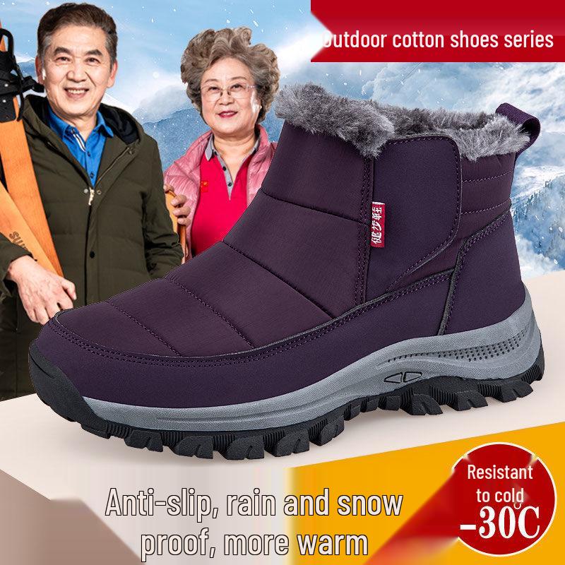 

Мужские зимние ботинки для ходьбы - Теплые, Нескользящие, Широкая посадка, Толстая подошва, Подкладка из бархата для людей среднего и пожилого возраста. 35