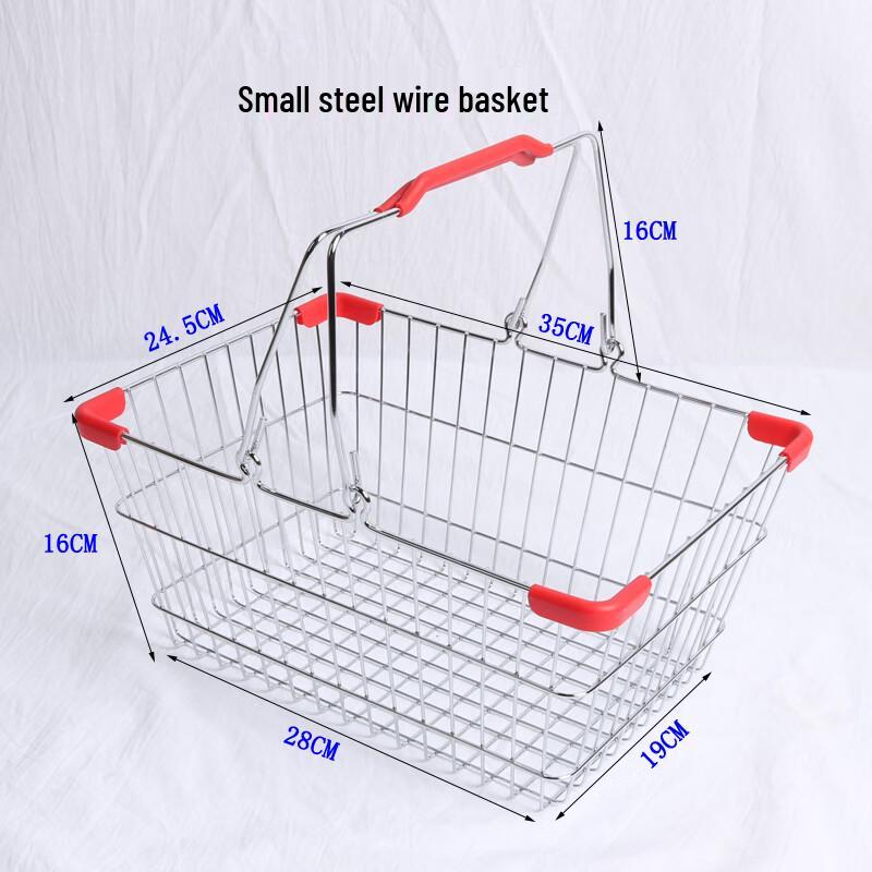 Zhaode Multipurpose Metal Wire Shopping Basket