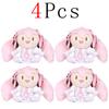 Cartoon 20cm Hatsune Miku Plush Doll Toy Anime sakura Miku snow Miku Character KawaiiSitting posture Fufu Kids Christmas Gift