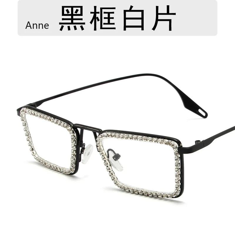 New Women Small Rectangular Sunglasses Fashion Diamond Inlaid Small Frame Sun Glasses Women's UV Protection Shades Eyewear