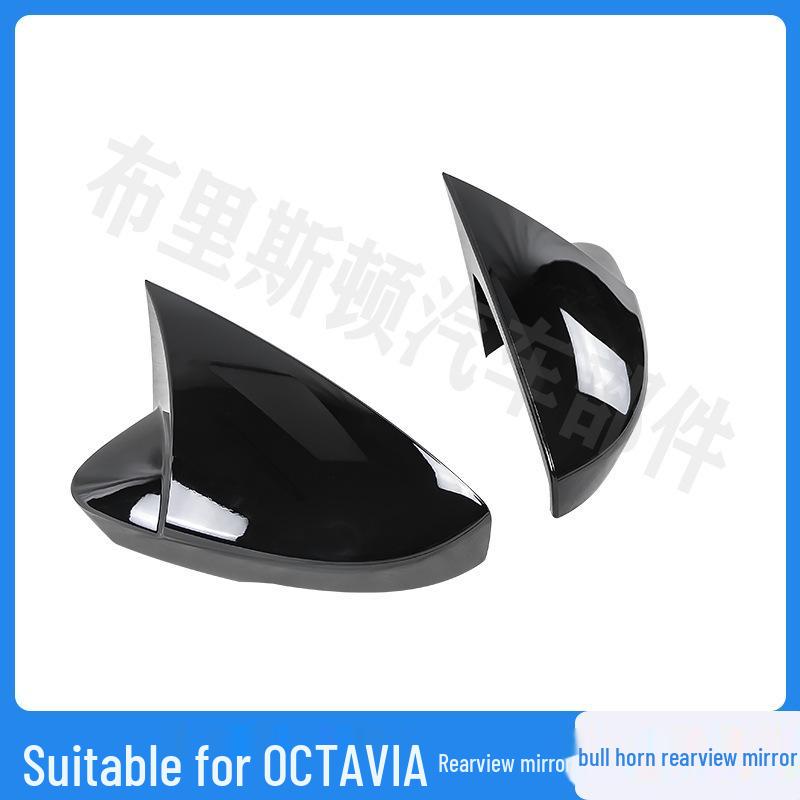Skoda Octavia 15-17 Rearview Mirror Mod: Horn-Shaped Shell