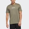 adidas E BR T Short-sleeveTee Men Green Men's GD5461
