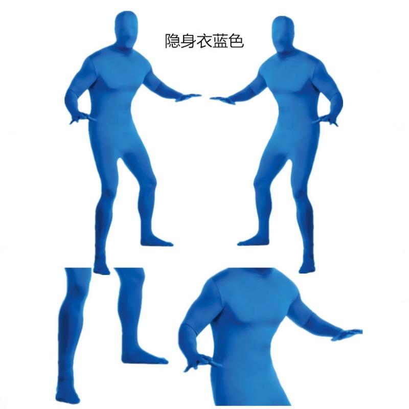 Halloween Costume Ninja Invisible Man Tights Stage Black Man Invisibility Cloak Performance Costume Performance Costume