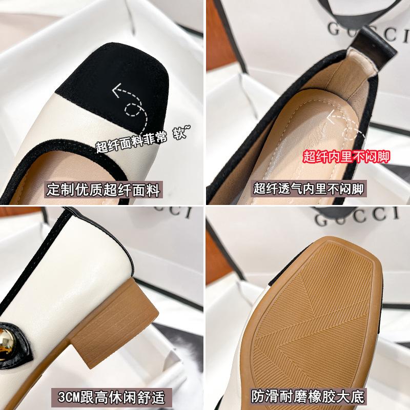 One word with Mary Jane shoes women's autumn new light mouth square head color matching temperament single shoes women