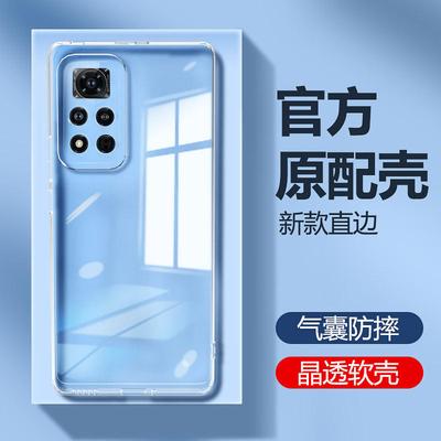 Transparent Silicone Protective Case for Honor X50, X40, and X30