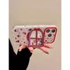 Sweet and cute star windowsill Sanrio Shake music for iphone17promax iPhone 16 case