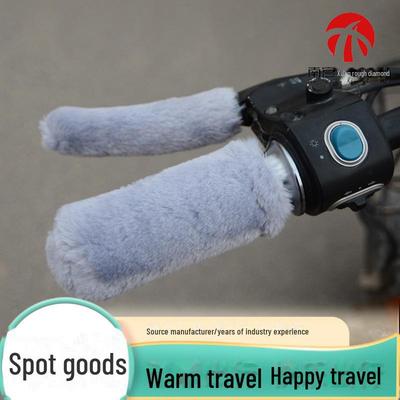 Plush Imitation Rabbit Handlebar Warmers for Electric Vehicles and Motorcycles