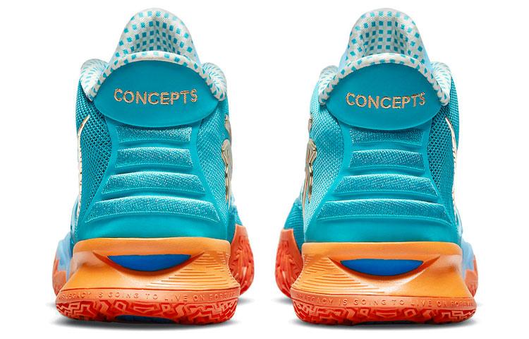 Nike Concepts X Kyrie 7 'Ikhet' CT1137-900