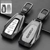 Geely Boyue, Emgrand GL, Xingyue, Haoyue L, Borui, Vision X6, Jiaji Key Case Cover