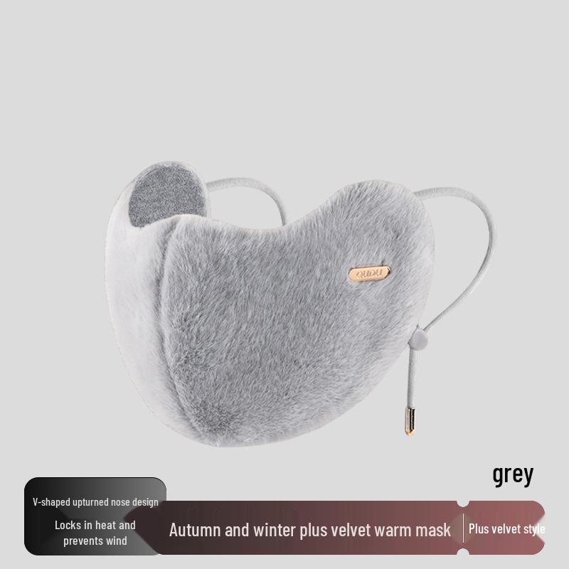 

3D Windproof Plush Face Mask: Women s Fall/Winter 2025 - Eye Corner Protection, Warmth & Slimming Effect