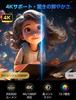 Home Projector Evolution 4K Ceiling 6 Instant Android Bluetooth HiFi Automatic Keystone Zoom Integrated Compatible with DVD and A Great Gift [2025