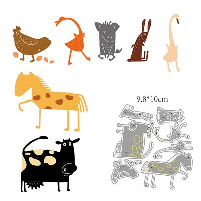 Seven Animals Cow and Donkey Design Style Metal Cutting Dies DIY Scrapbooking Embossing Stencil Paper Craft Album Template
