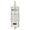 XD‑42GA775     Gear Motor Large Torsion   Speed Motor with Bracket(10RPM12V)