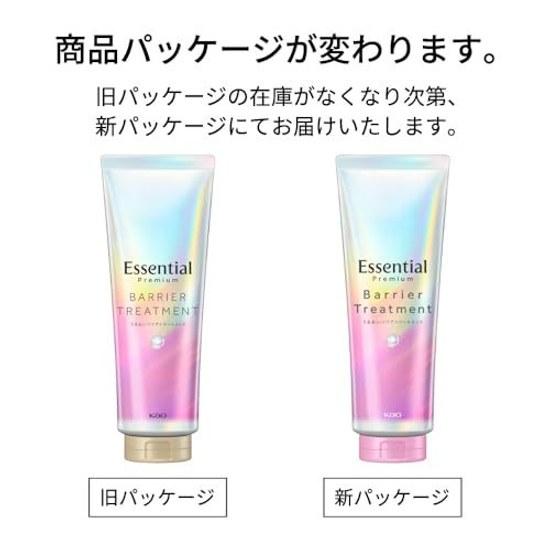 Essential Premium Barrier Treatment 200g